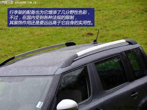 斯柯達斯柯達(進口)Yeti(進口)2014款 基本型