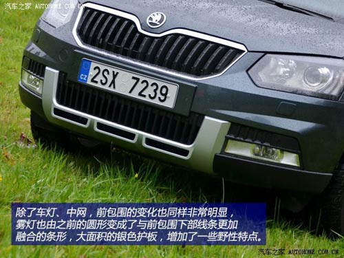 斯柯達斯柯達(進口)Yeti(進口)2014款 基本型