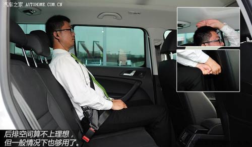 斯柯達斯柯達(進口)Yeti(進口)2013款 1.8T 尊貴版