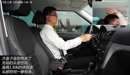 斯柯達斯柯達(進口)Yeti(進口)2013款 1.8T 尊貴版