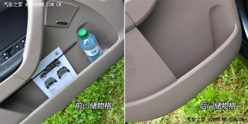 斯柯達斯柯達(進口)Yeti(進口)2014款 基本型