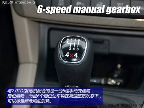 斯柯達斯柯達(進口)Yeti(進口)2014款 基本型