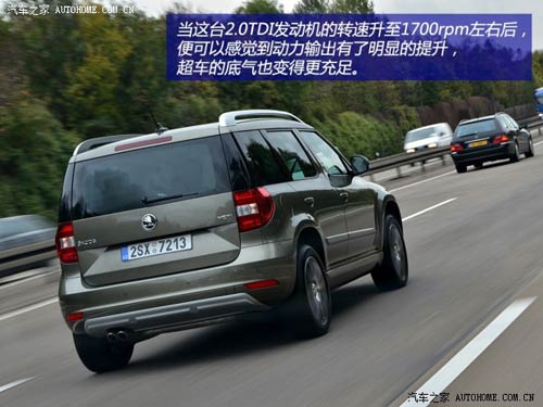 斯柯達斯柯達(進口)Yeti(進口)2014款 基本型