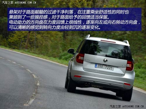 斯柯達斯柯達(進口)Yeti(進口)2014款 基本型