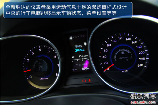 現代 全新勝達 實拍 圖解 圖片