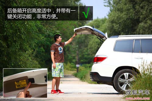 豐田 漢蘭達 實拍 圖解 圖片