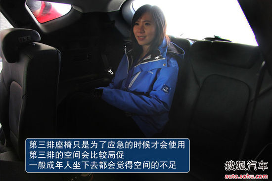 現代 全新勝達 實拍 圖解 圖片