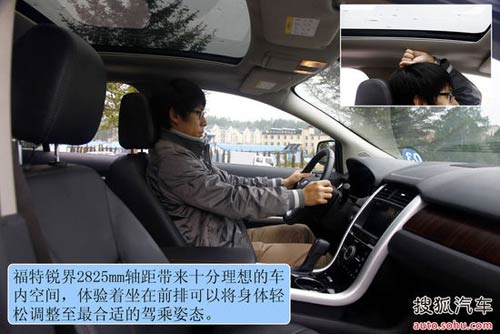 福特 銳界 實拍 圖解 圖片