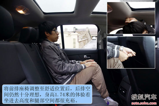 福特 銳界 實拍 圖解 圖片