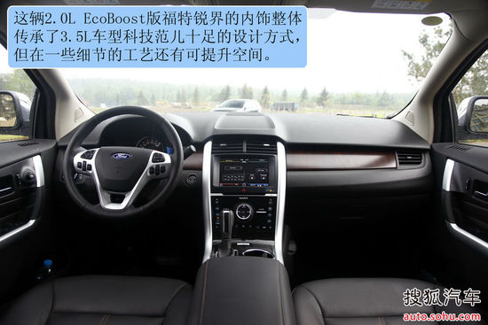 福特 銳界 實拍 圖解 圖片