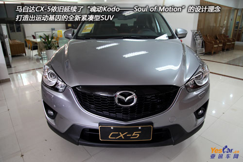 馬自達CX-5