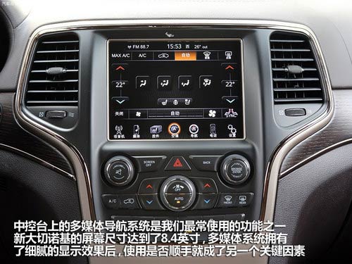 新大切諾基對比途銳