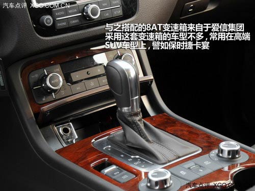 強強對話 新大切諾基3.6L對比途銳3.0T