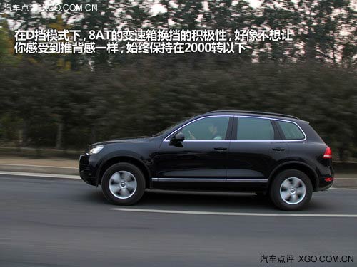 強強對話 新大切諾基3.6L對比途銳3.0T