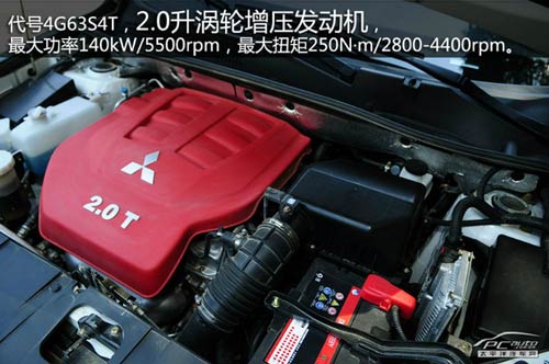 測試陸風(fēng)X5 2.0T手動擋