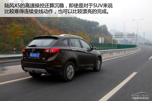 測試陸風(fēng)X5 2.0T手動擋