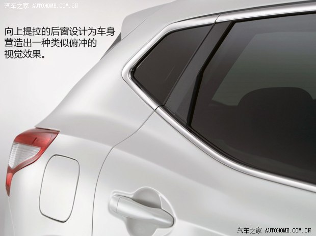 日產日產(進口)逍客(海外)2014款 基本型