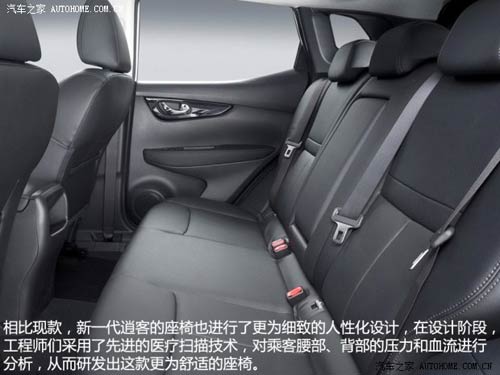 日產日產(進口)逍客(海外)2014款 基本型