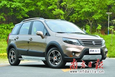 東風風行景逸X5