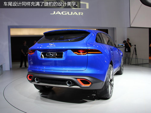 捷豹SUV領銜 捷豹路虎廣州車展陣容曝光