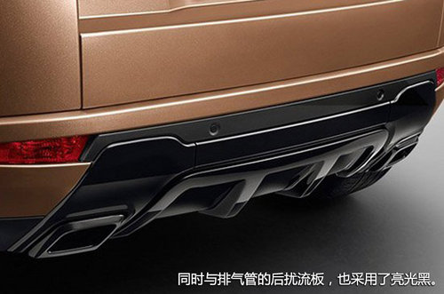 捷豹SUV領銜 捷豹路虎廣州車展陣容曝光