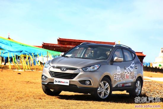 現代 ix35 實拍 外觀 圖片