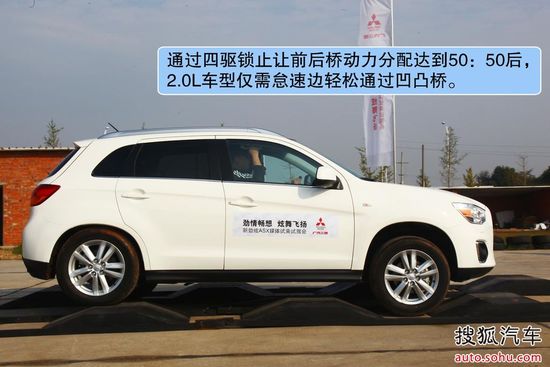 三菱 勁炫(國產) 實拍 圖解 圖片