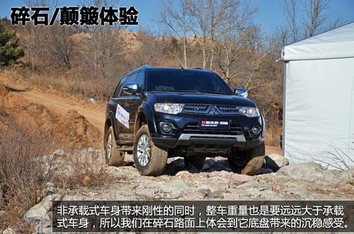 國(guó)產(chǎn)依然強(qiáng)悍 體驗(yàn)廣汽三菱帕杰羅勁暢