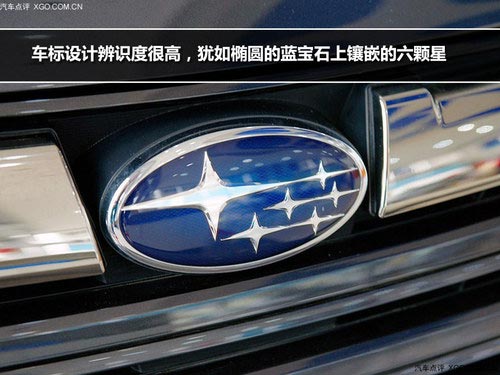 我行我路 試駕全驅全能斯巴魯新傲虎