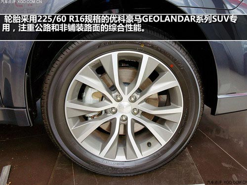 我行我路 試駕全驅全能斯巴魯新傲虎