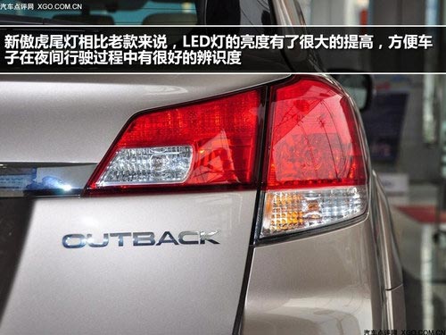 我行我路 試駕全驅全能斯巴魯新傲虎