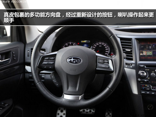 我行我路 試駕全驅全能斯巴魯新傲虎