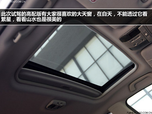 我行我路 試駕全驅全能斯巴魯新傲虎