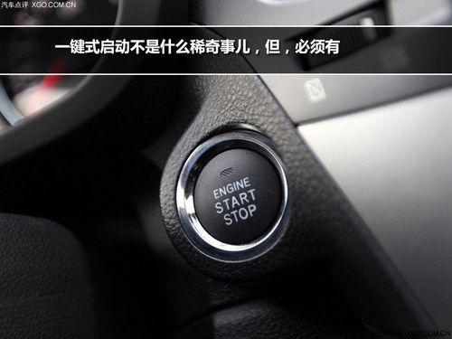 我行我路 試駕全驅全能斯巴魯新傲虎