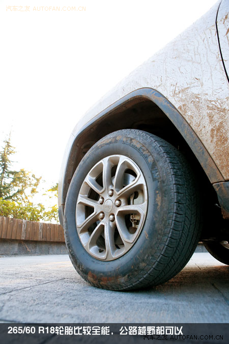 文武兼重 試駕JEEP大切諾基3.0和牧馬人3.0