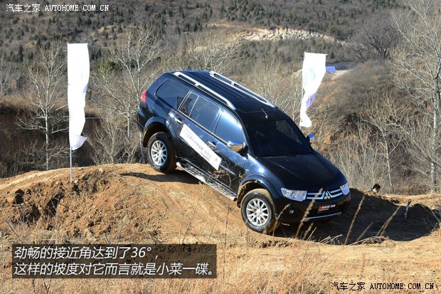 三菱廣汽三菱帕杰羅&middot;勁暢2013款 3.0L 自動四驅旗艦版