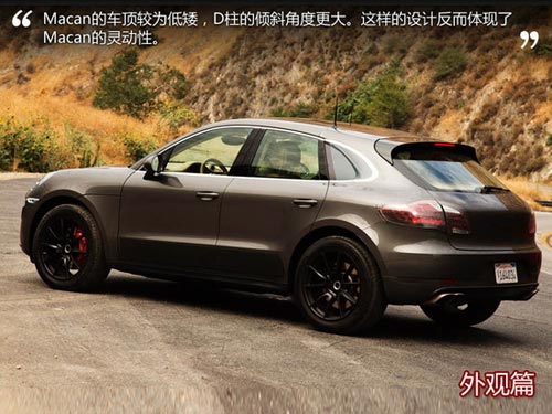 蓄勢待發 搶先試駕保時捷Macan試裝車