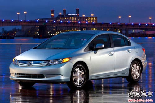 本田 思域混合動力 實拍 官方 圖片