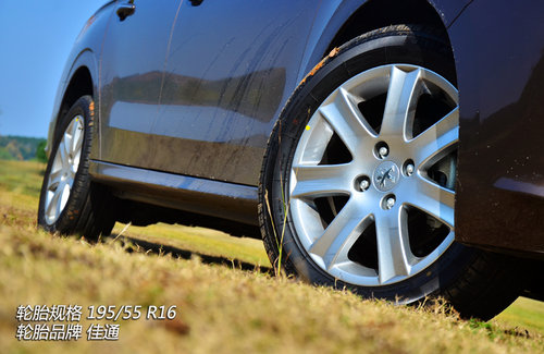 鄰家小伙兒 試駕東風標致301自動尊享版