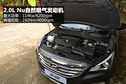 專為中國市場打造 試駕北京現代名圖2.0L