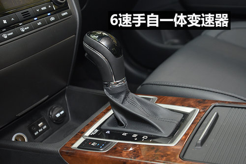 專為中國市場打造 試駕北京現代名圖2.0L