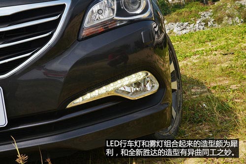 專為中國市場打造 試駕北京現代名圖2.0L