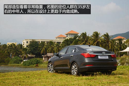 專為中國市場打造 試駕北京現代名圖2.0L