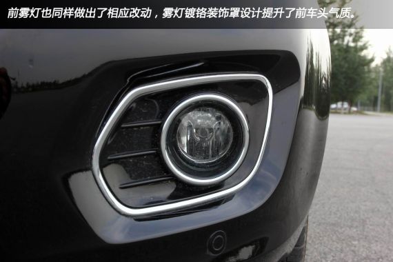 新款H6 1.5T外觀細(xì)節(jié) 新款H6 1.5T外觀細(xì)節(jié)