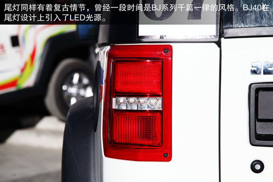 北京汽車 B40 實拍 圖解 圖片