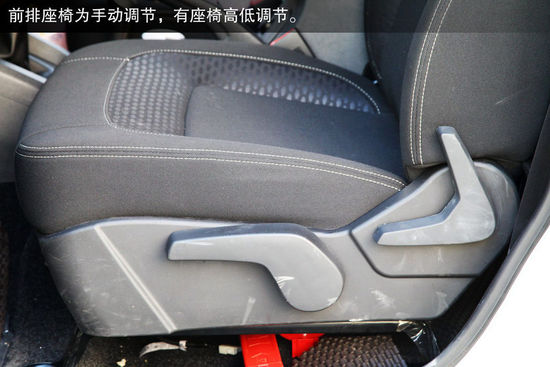 北京汽車 B40 實拍 圖解 圖片