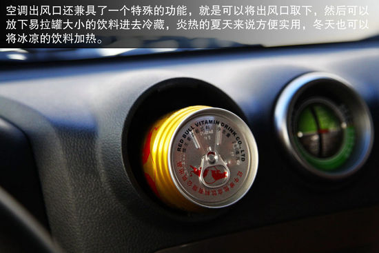 北京汽車 B40 實拍 圖解 圖片