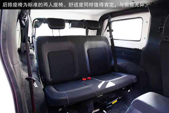 北京汽車 B40 實拍 圖解 圖片