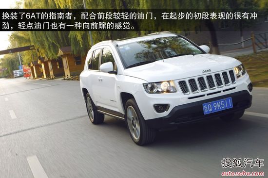 Jeep 指南者 實拍 圖解 圖片