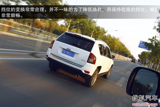 Jeep 指南者 實拍 圖解 圖片